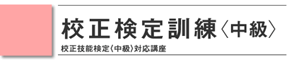 ZPqr