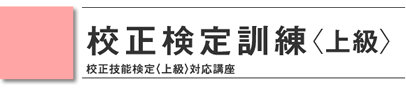 ZPq㋉r