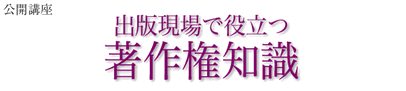 oŌŖ𗧂쌠m
