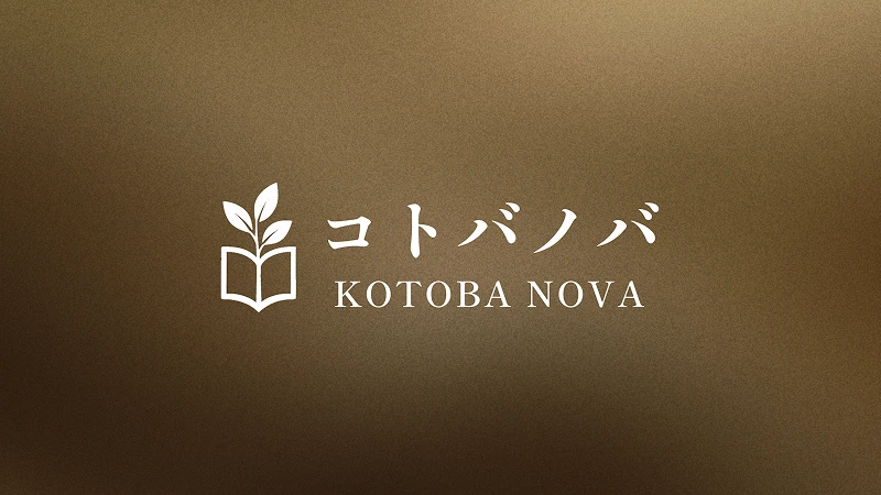 デフォルト画像